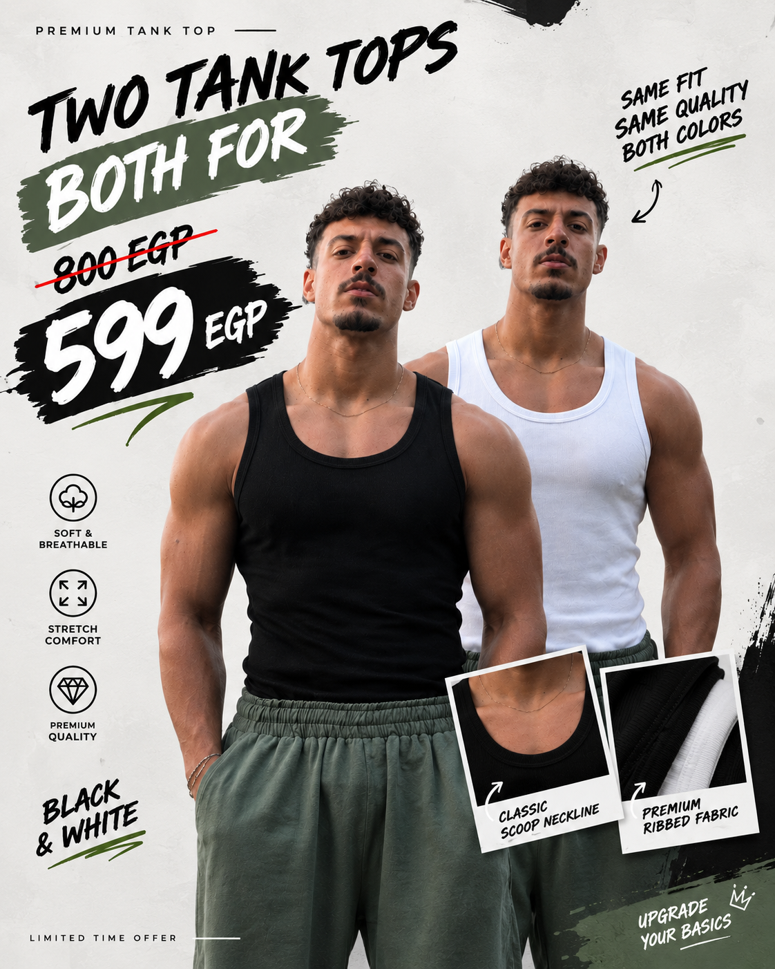Tank tops